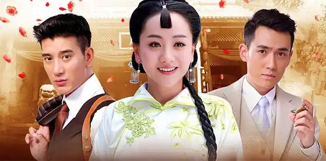 情定三生评价怎么样?好看吗?-剧情奥秘