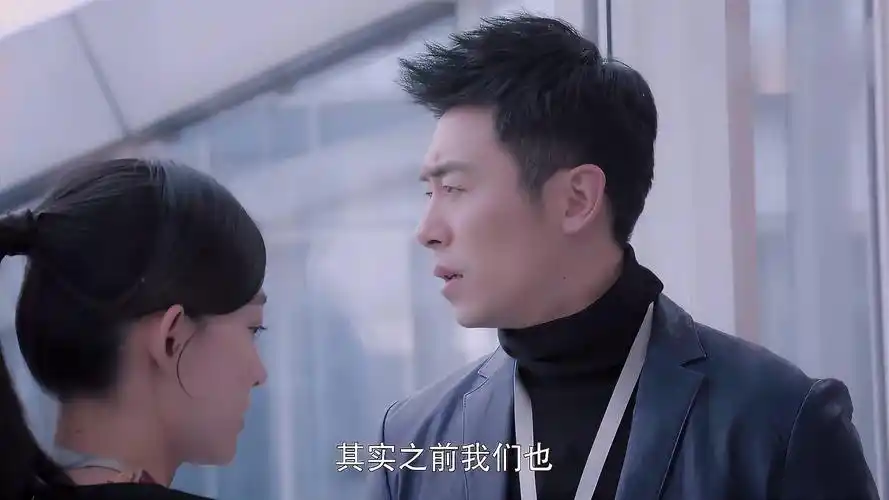 漂洋过海来看你:王丽坤为了朱亚文,不得不跟他分手,独自流泪