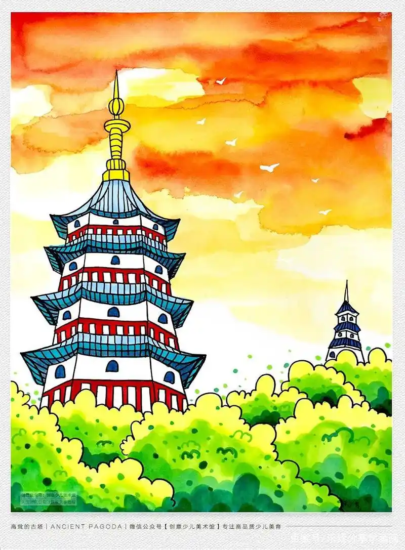 儿童画教程|探寻中国传统古建筑《巍然屹立的古塔》