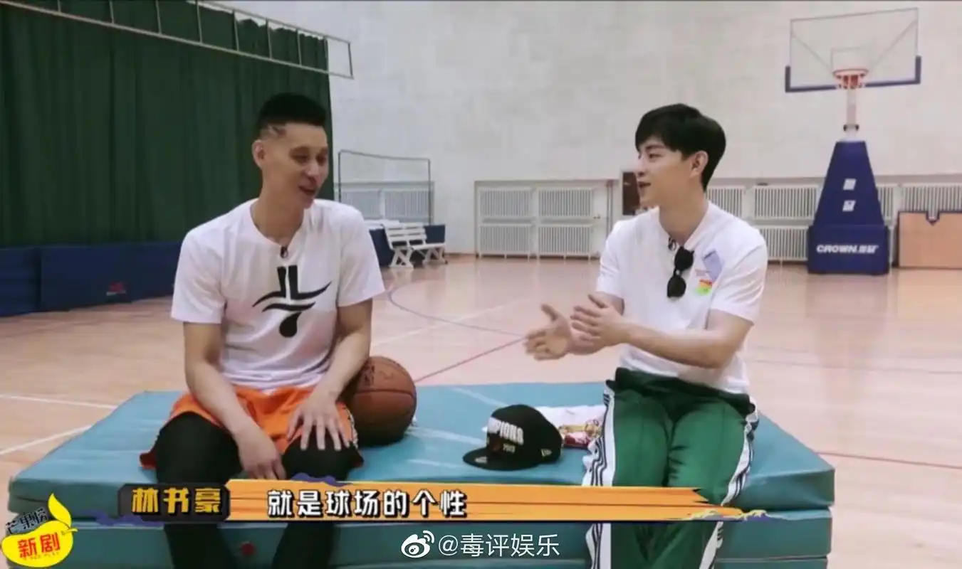 李易峰打篮球真的帅炸了