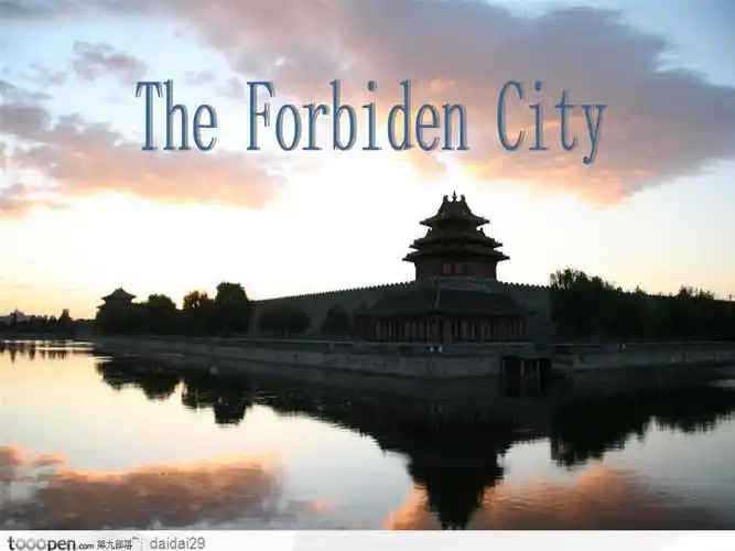 紫禁城介绍英文