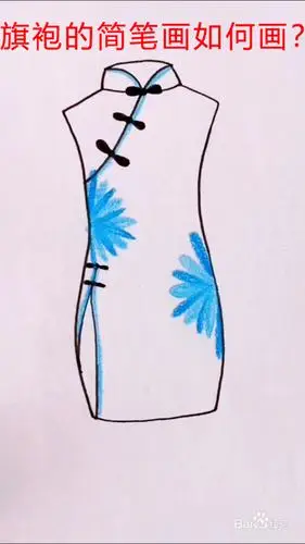 旗袍的简笔画如何画?