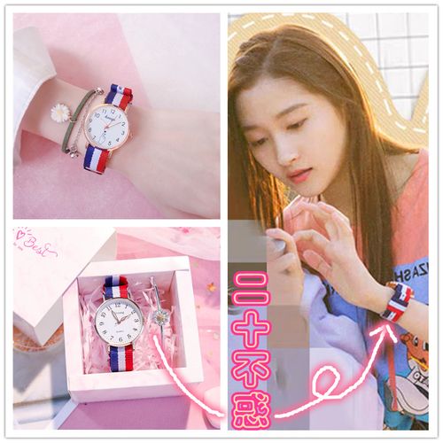 关晓彤二十不惑同款手表女简约气质学生防水ins风小众品牌巧细带