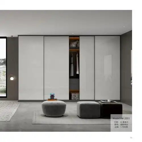 三亚颗粒板衣柜厂家爱格板衣柜价格衣柜定制工厂奥妙家具实体工厂