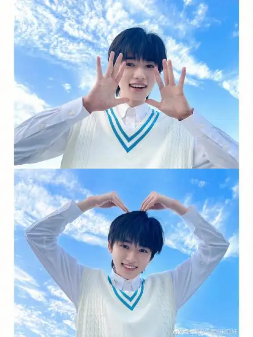 宋亚轩经典语录八