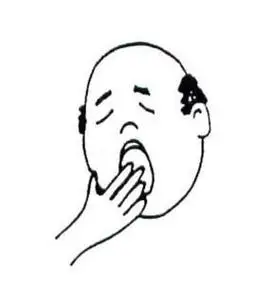 困了表情简笔画