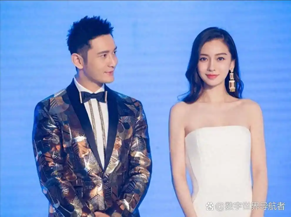 黄晓明杨颖离婚:金童玉女的爱情故事 杨颖与黄晓明的离婚消息震惊了