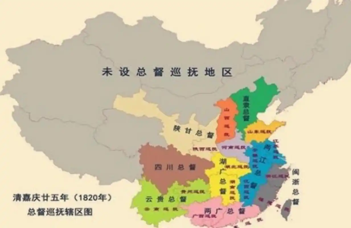 一图看懂清朝的9大总督.