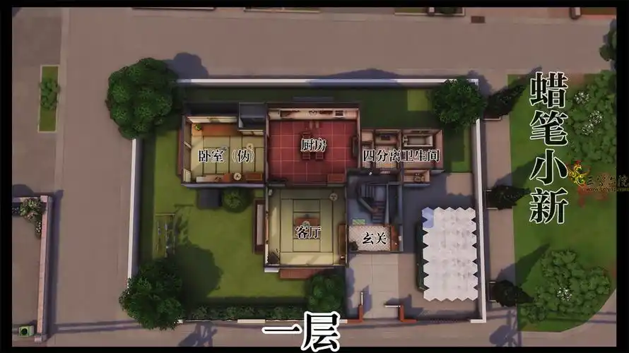 兔酱原创动画片《蜡笔小新》中小新家的房屋还原-21年2月更新