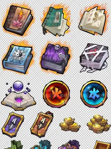 手游技能物品装备道具图标仙侠武术图标手游素材美术资源626淘宝网