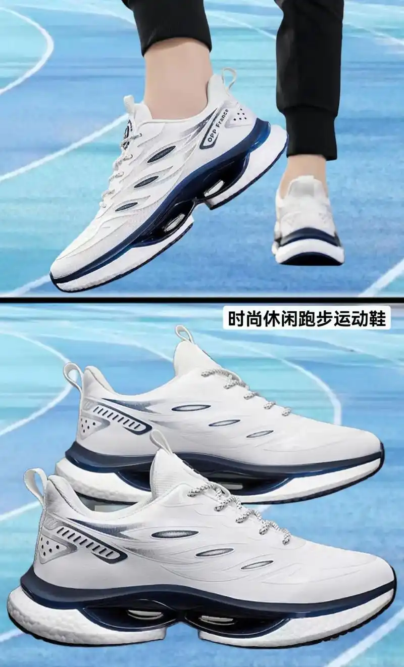 opp2024爆款男鞋,男士时尚休闲跑步运动鞋,百搭轻弹软底 - 抖音