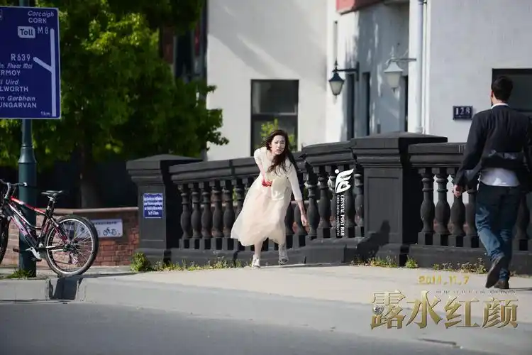 露水红颜高清剧照 《刘亦菲》[2014.11.12]