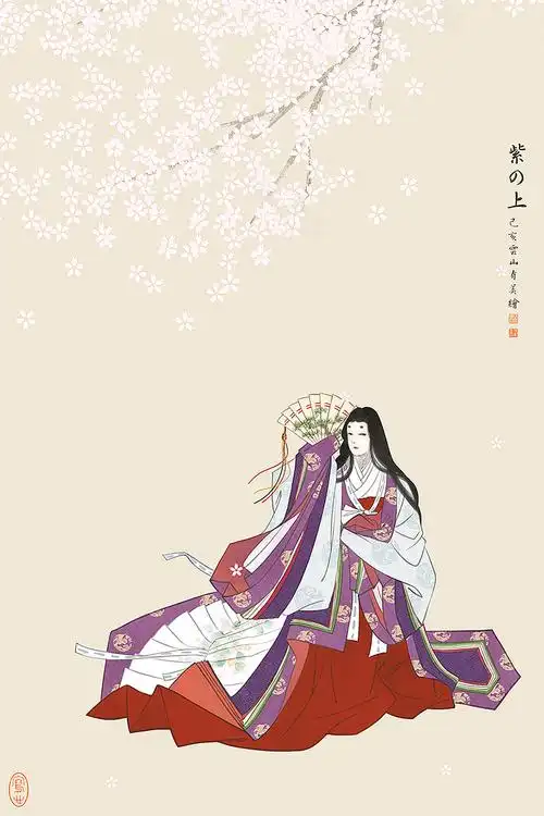 源氏物语之紫姬