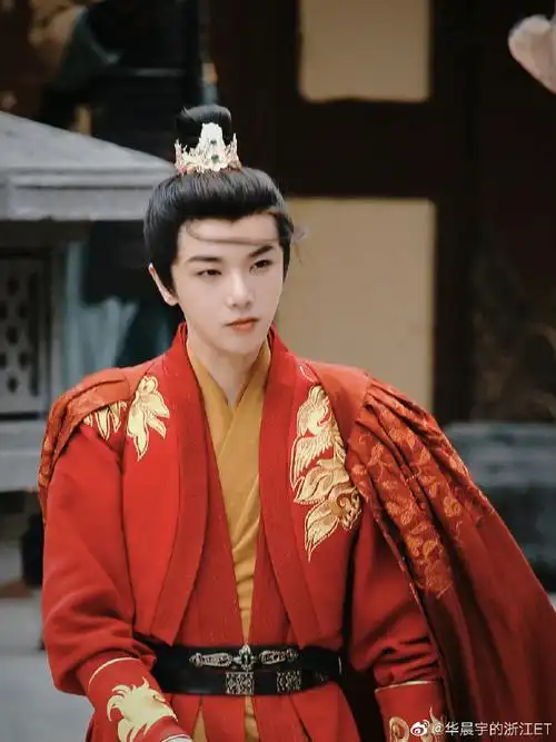 华晨宇设置自动回复