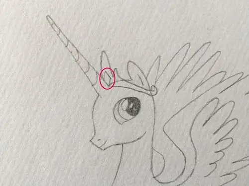 零基础绘画教程宇宙公主