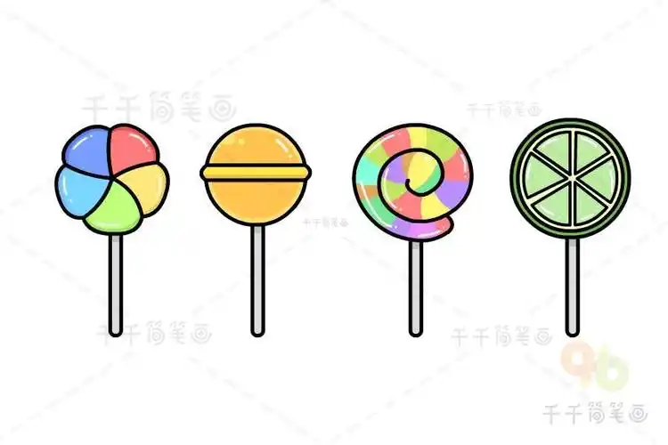 儿童画棒棒糖简笔画