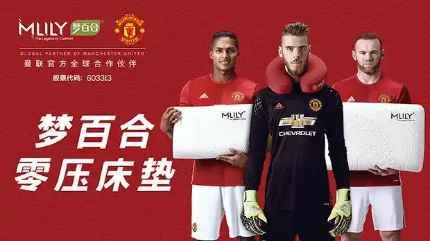 曼联康复部主管为您揭晓分享到: 导语:mlily梦百合带你探秘怡安训练