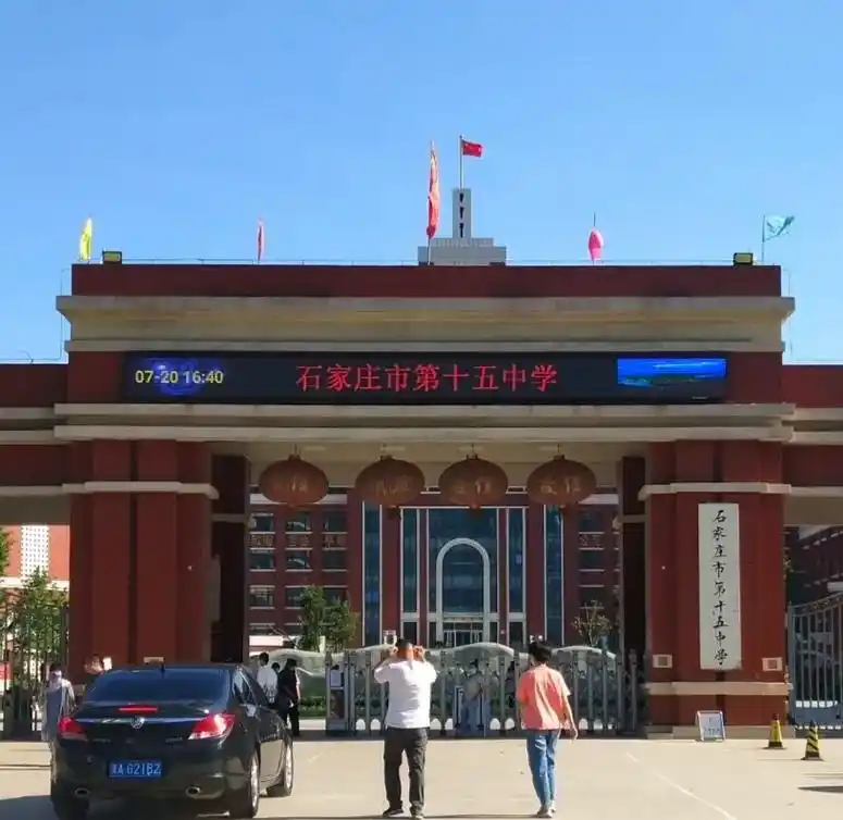 每天翻看丫头的照片,健康码,打水记录,也只能从这些信息上猜想 - 抖音