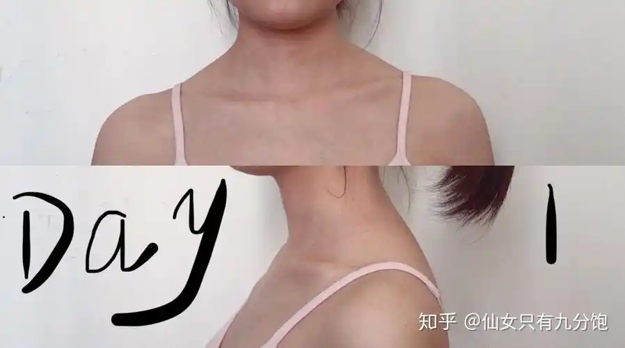 斜方肌鼓起来了好丑啊.咋弄没? - 知乎