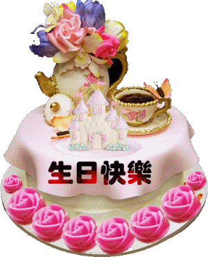 300_371竖版 竖屏gif 动态图 动图