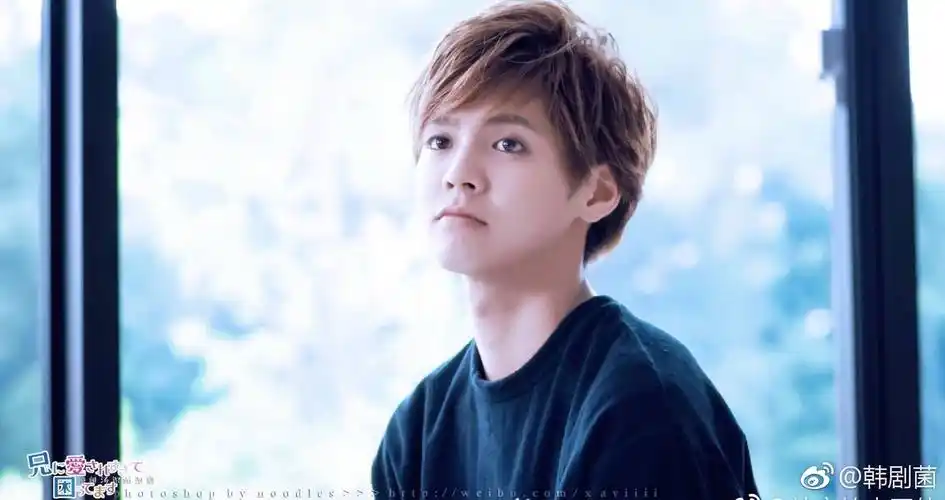 蕊仔源来玺欢凯