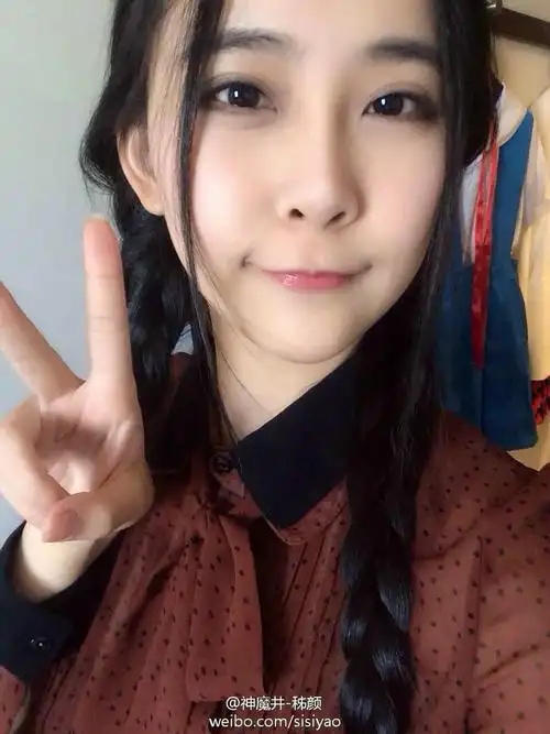 cos狐美人神魔井秭颜生活照