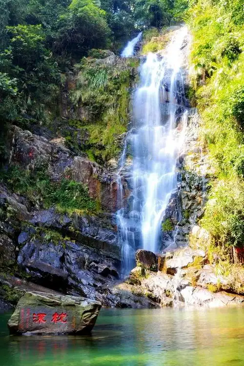 肇庆 鼎湖山 一组风景