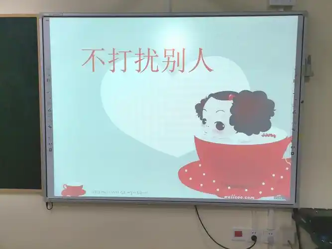 宝贝们都知道在什么情况下要保持安静,不打扰别人,做一个文明有礼貌的