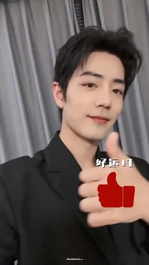 肖战初五迎财神视频##肖战我喜欢你##肖战