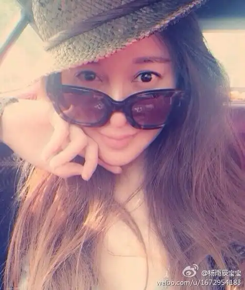 林申老婆杨雨辰个人资料 杨雨辰入院产子微博 宝宝杨雨辰和林申婚纱照