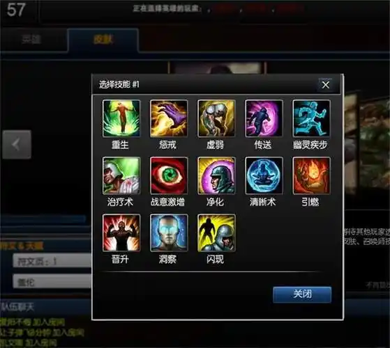 lol怀旧站:你最希望恢复老版联盟的哪个机制?_玩家_技能_版本更新