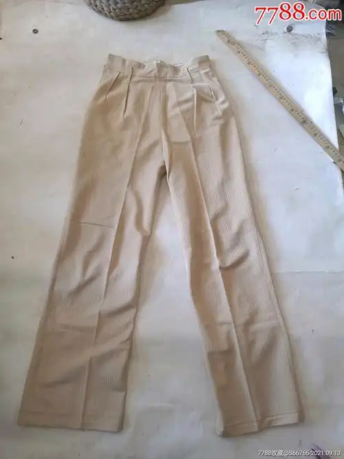 怀旧老旁开门裤