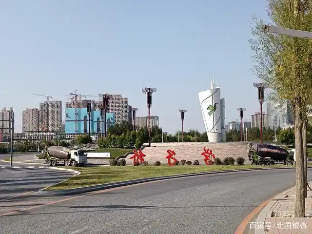 从市区来到沈北,经过最早孕育沈北新区的沈北大学城沈阳师范大学,沈阳