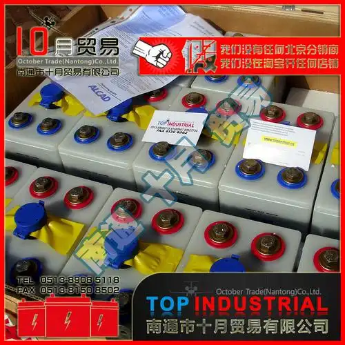 瑞典alcad镍镉蓄电池 xhp280 | xhp300 | xhp320 原装进口