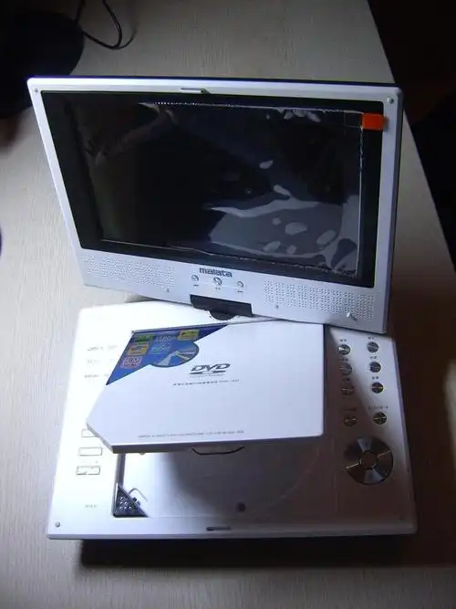 万利达便携式液晶dvd视盘播放机(pdvd-1850);8寸屏幕