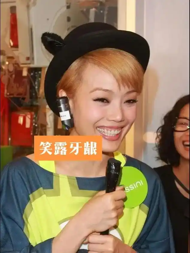 "傻大姐"牙龈: 笑起来露牙龈,"与谋必泄". 意思是