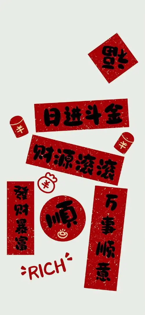 平安- 堆糖,美图壁纸兴趣社区