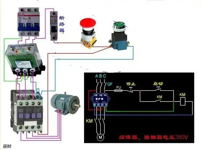 新款厂家直销三相综合电动机保护器jd5380v断相过载保护