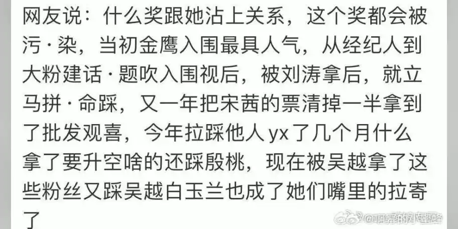 赵丽颖朝阳v姐坐台,昆仑饭店1vs5.