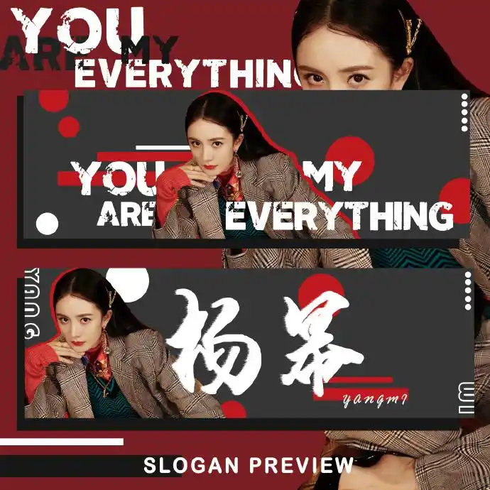 杨幂#杨幂代言versace#中国达人秀录制 应援手幅录制两天 一天发一种