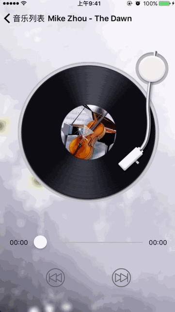 ios 流媒体播放器实现流程及freestreamer的使用的示例