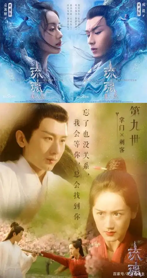 2020必看电视剧,错过一部都是遗憾