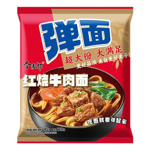 今麦郎大袋弹面红烧香辣酸辣葱香香菇酸菜24袋方便面速食泡面 今麦郎