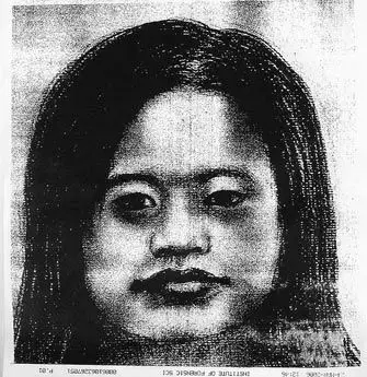 为无名女尸画像 武汉警方万金悬赏破案线索