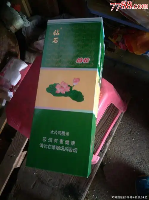 荷花外盒五个_烟标/烟盒【关东部落】_第1张_7788陶器收藏