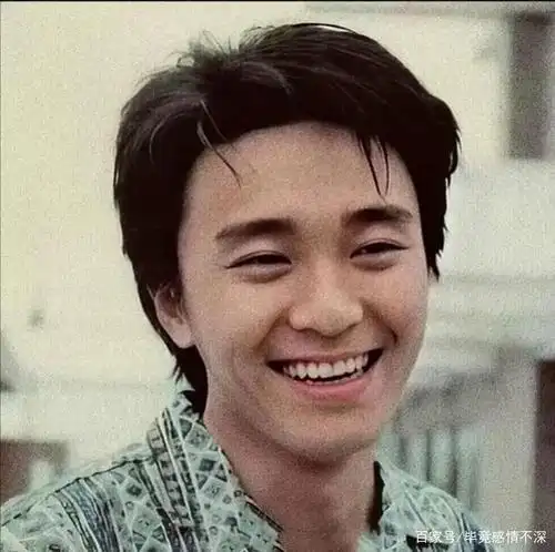 星爷帅气头像大全