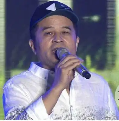 毕福剑饭局原声版