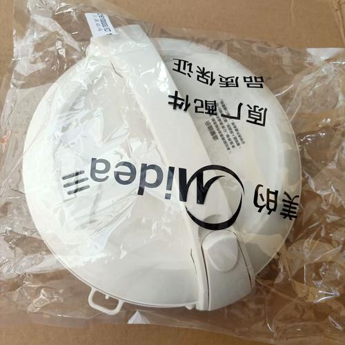 美的电饭煲配件mb-yj408j/508j/50eh/yh408上盖总成上盖带外壳罩