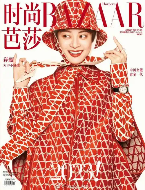 mok_magazine##孙俪2023芭莎开年封面##明星时尚