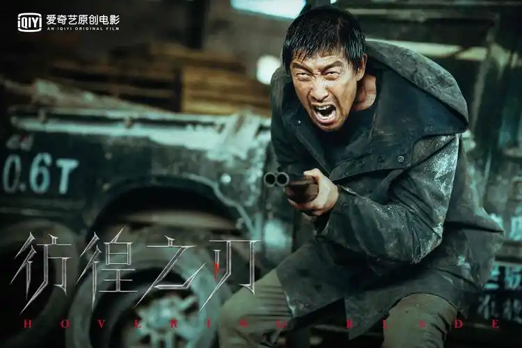 少年》等多部作品陆续将与观众见面